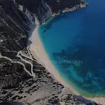 Mouikis Kefalonia Argostoli (Kefalonia)